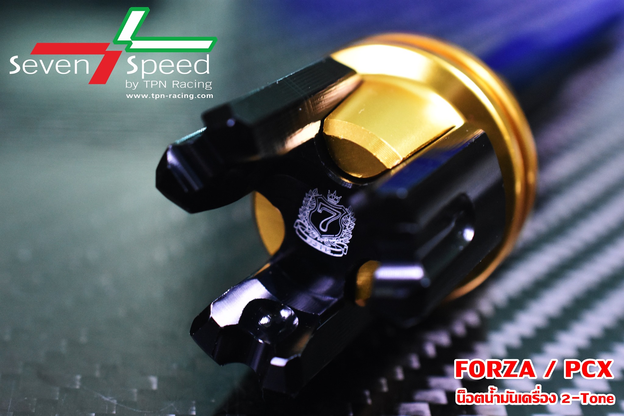 น็อตน้ำมันเครือง SVENSPEED Forza300/350 / PCX / ADV ราคา400