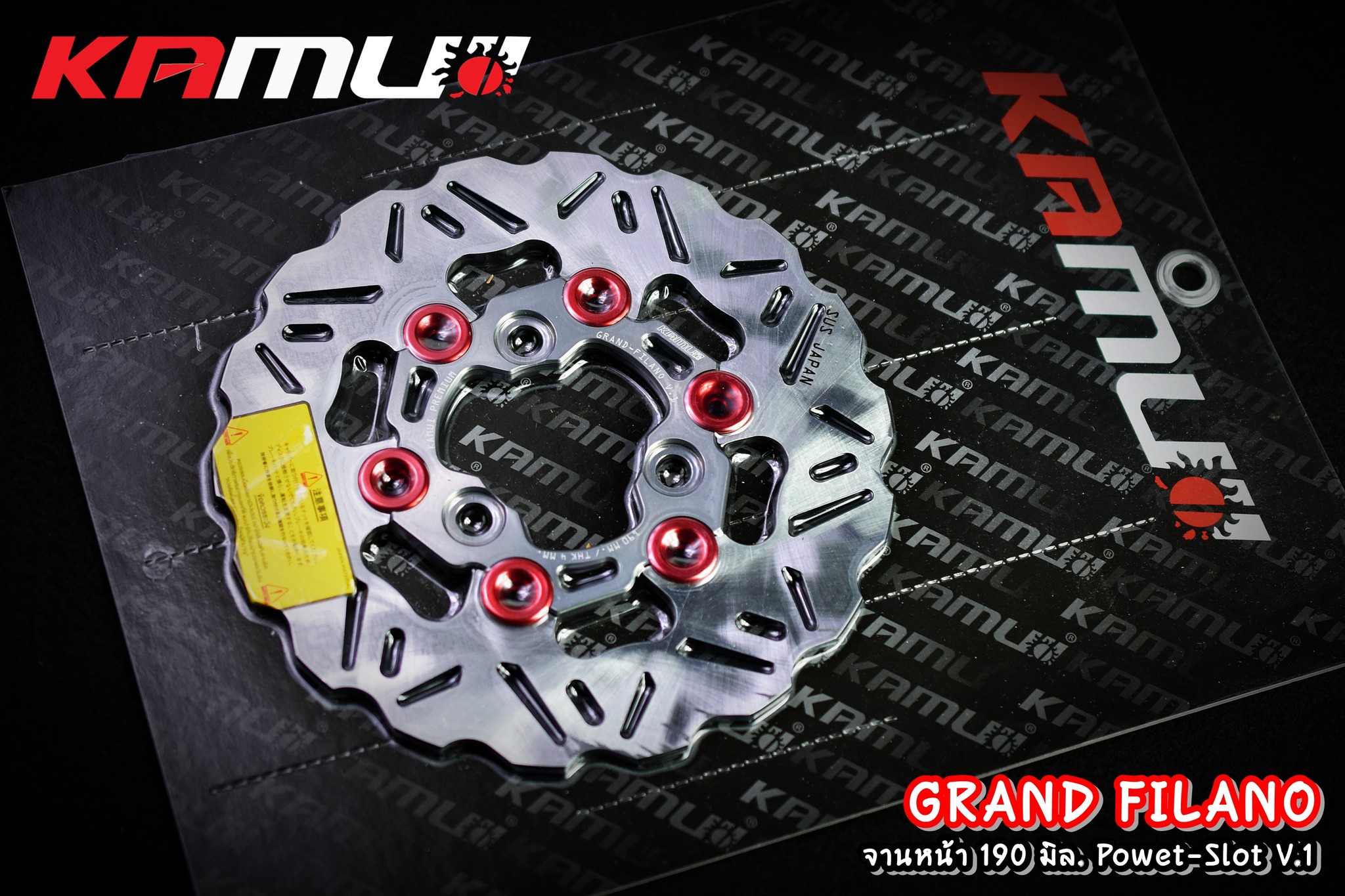 จานดิสก์ GrandFilano สแตนเลสใบจาน ญี่ปุ่น 100% จานหน้าขนาดเดิม 190 มิล. Power-Slot V.1