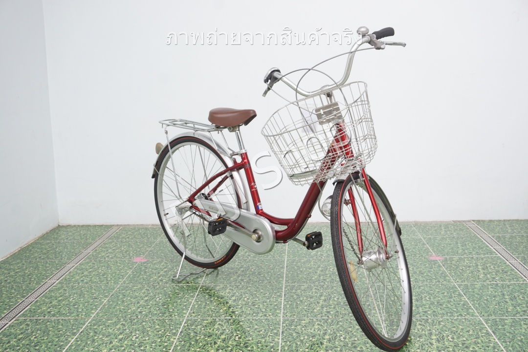 จักรยานแม่บ้านญี่ปุ่น - ล้อ 26 นิ้ว - เกียร์ดุม 3 สปีด - อลูมิเนียม - ไฟหน้าอัตโนมัติ - สีแดง [จักรยานมือสอง]