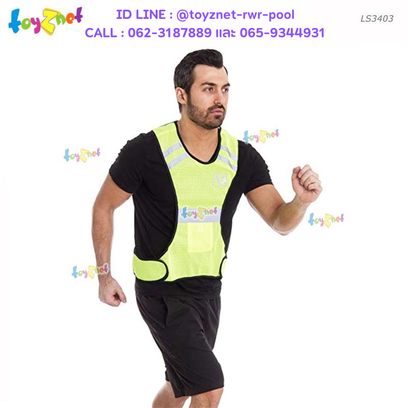 Liveup Reflective Vest no. LS3403