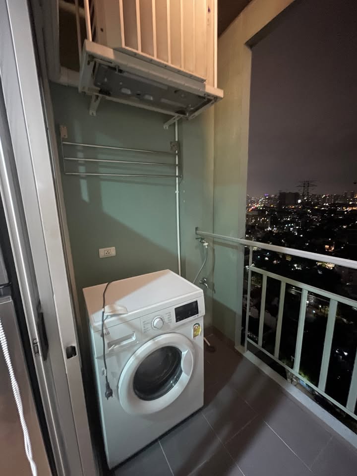 ลุมพินี วิลล์ ประชาชื่น - พงษ์เพชร 2 - LUMPINI VILLE PRACHACHUEN - PHONGPHET 2 (VIP)