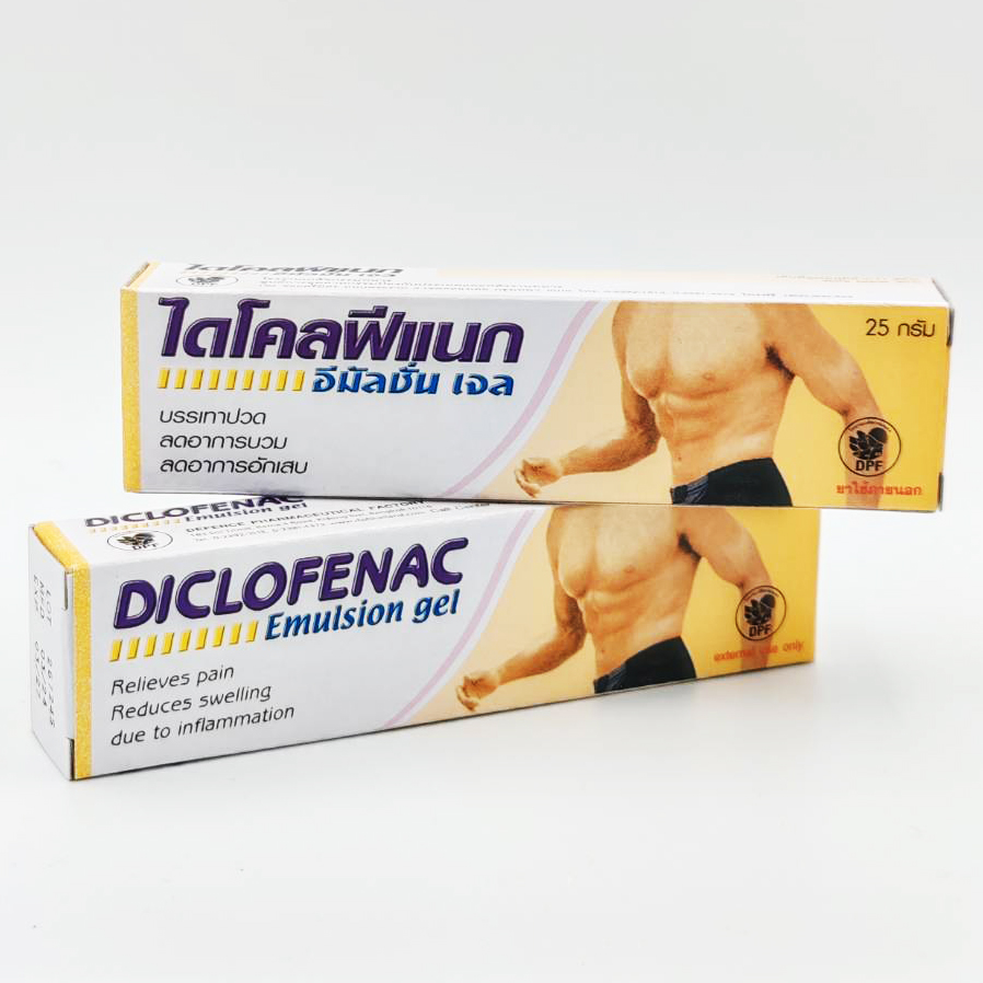 ไดโคลฟิแนก อีมัลชั่น เจล DICLOFENAC Emulsion gel 25 g.
