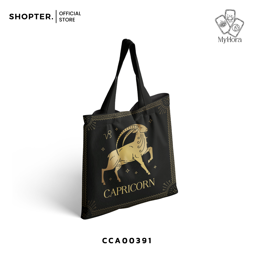 กระเป๋า ลาย Capricorn (ราศีมังกร) 🐲 The Zodiac Collection 😊 รหัส CCA00391 #MyHora #กระเป๋าผ้า