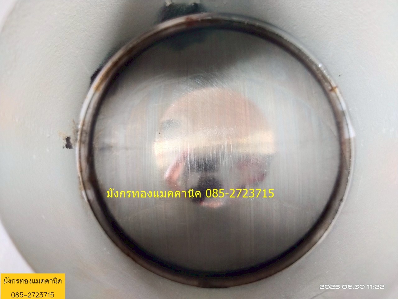 บอลวาล์วหน้าแปลนเหล็กหล่อ KITZ รุ่น 10K-100 ขนาด 4 นิ้ว บอลสแตนเลส