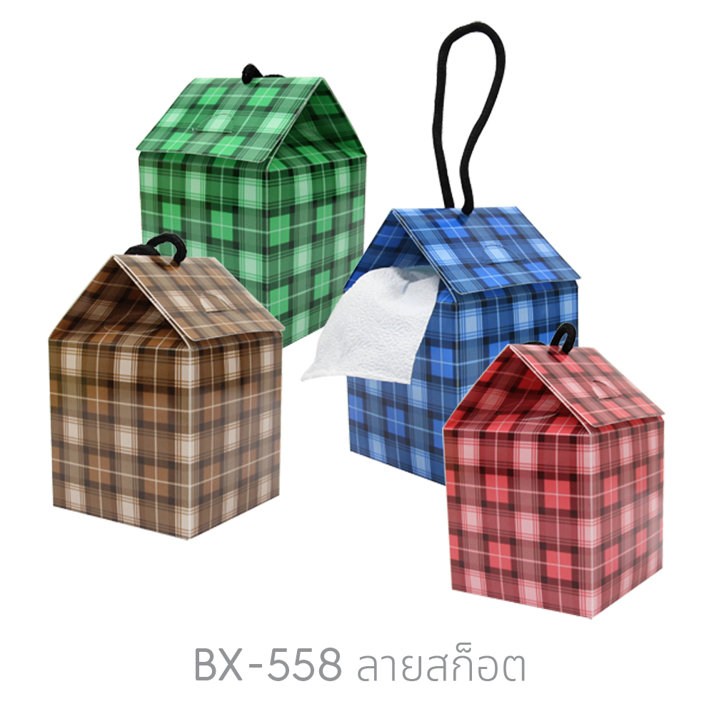 กล่องของขวัญ กล่องใส่ของ ลายสก็อต BX-558