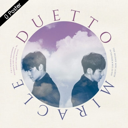 [PRE-ORDER] DUETTO - 2nd Mini Album "MIRACLE"