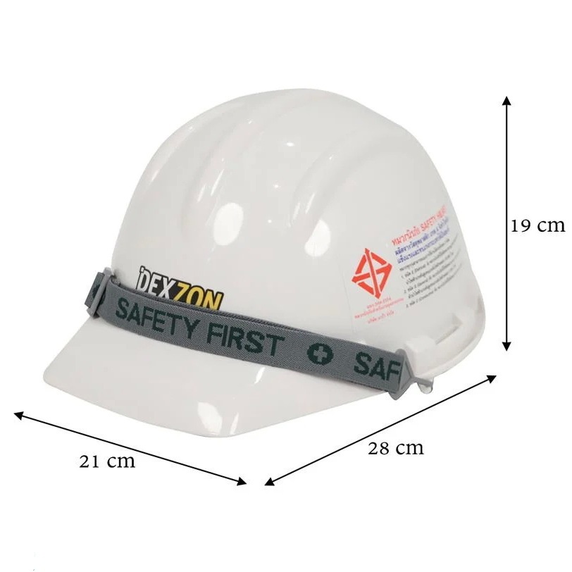 หมวกนิรภัย HDPE หมวกเซฟตี้ หมวกก่อสร้าง มาตรฐาน มอก. SAFETY HELMET DEXZON 2332