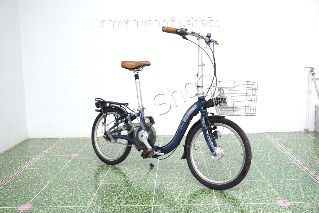 จักรยานพับได้ญี่ปุ่น - ล้อ 20 นิ้ว - มีเกียร์ - อลูมิเนียม - Dahon Ciao P8 - สีน้ำเงิน [จักรยานมือสอง]