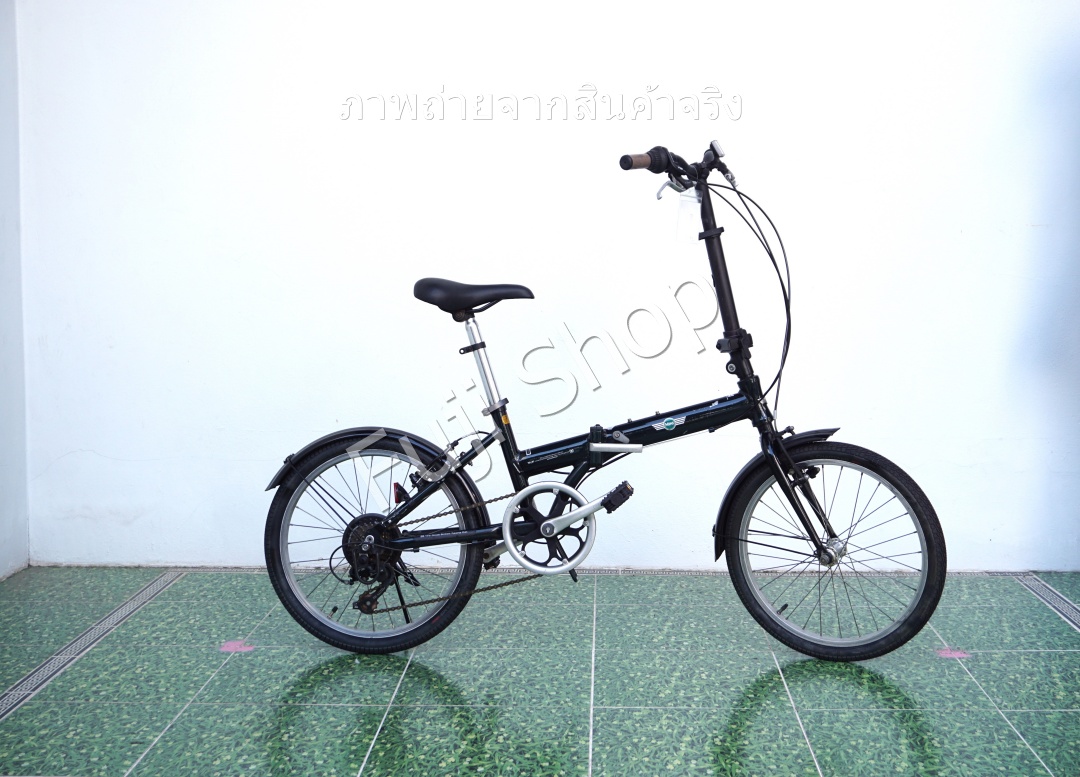 จักรยานพับได้ญี่ปุ่น - ล้อ 20 นิ้ว - มีเกียร์ - อลูมิเนียม - Mini Cooper - สีเขียว [จักรยานมือสอง]