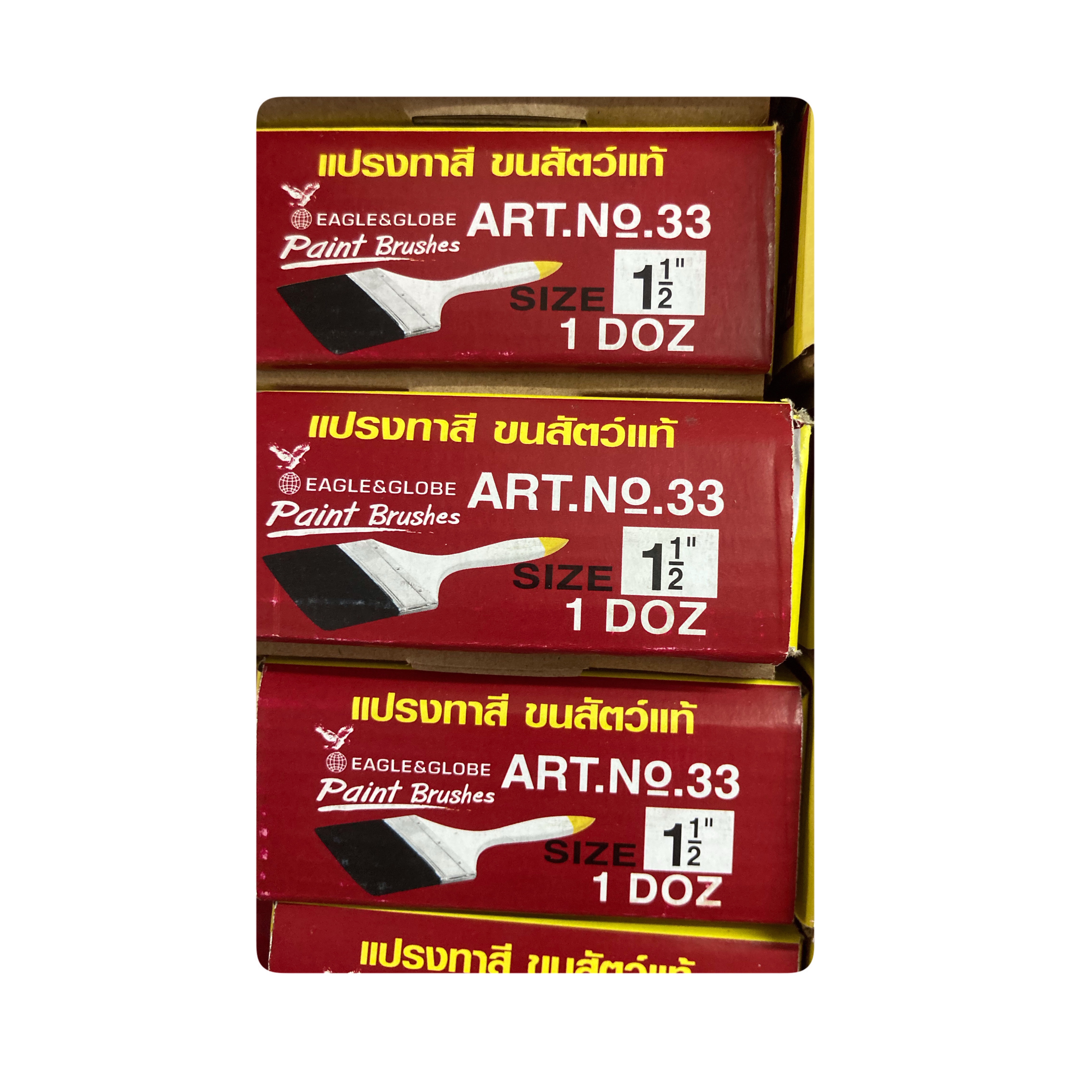 แปรงทาสี 1.5"