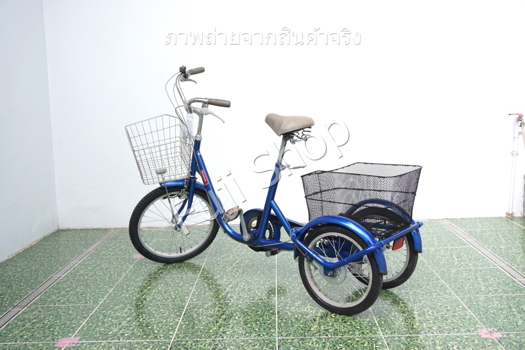 จักรยานสามล้อญี่ปุ่น - ล้อ 20/16 นิ้ว - มีเกียร์ - Rosemary - สีน้ำเงิน [จักรยานมือสอง]
