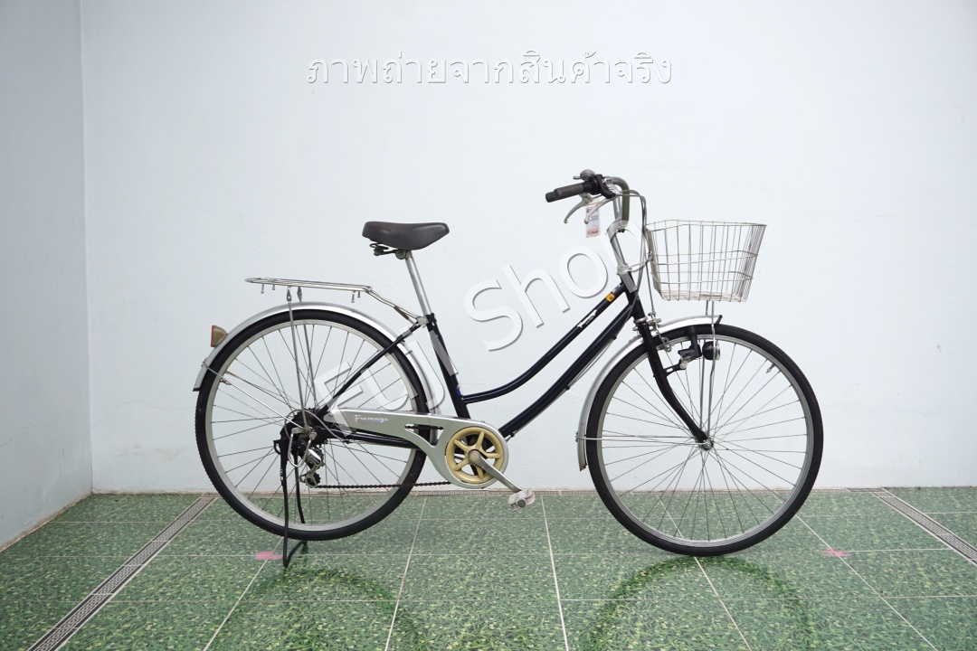 จักรยานแม่บ้านญี่ปุ่น - ล้อ 26 นิ้ว - เกียร์ 6 สปีด - ไฟหน้าอัตโนมัติ - สีน้ำเงิน [จักรยานมือสอง]