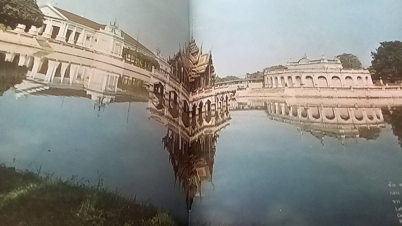 พระราชวังบางปะอิน