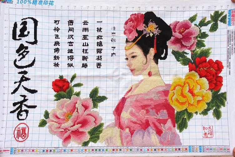 lady-1037 *พร้อมส่ง* ชุดปักครอสติช ลายโบตั๋นกับสาวงาม (ปักครั้งละ 3 เส้นเล็ก) ขนาด 85*55 ซม.ผ้าครอสติช 11CTพิมพ์ลายปักบนผ้า ไหมคอตตอน 49 สี ผังลาย เข็ม