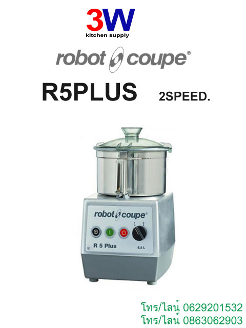 R5PLUS 2SPEED-ROBOT COUPE-CUTTER MIXER 5.5 LTS-2SPEED