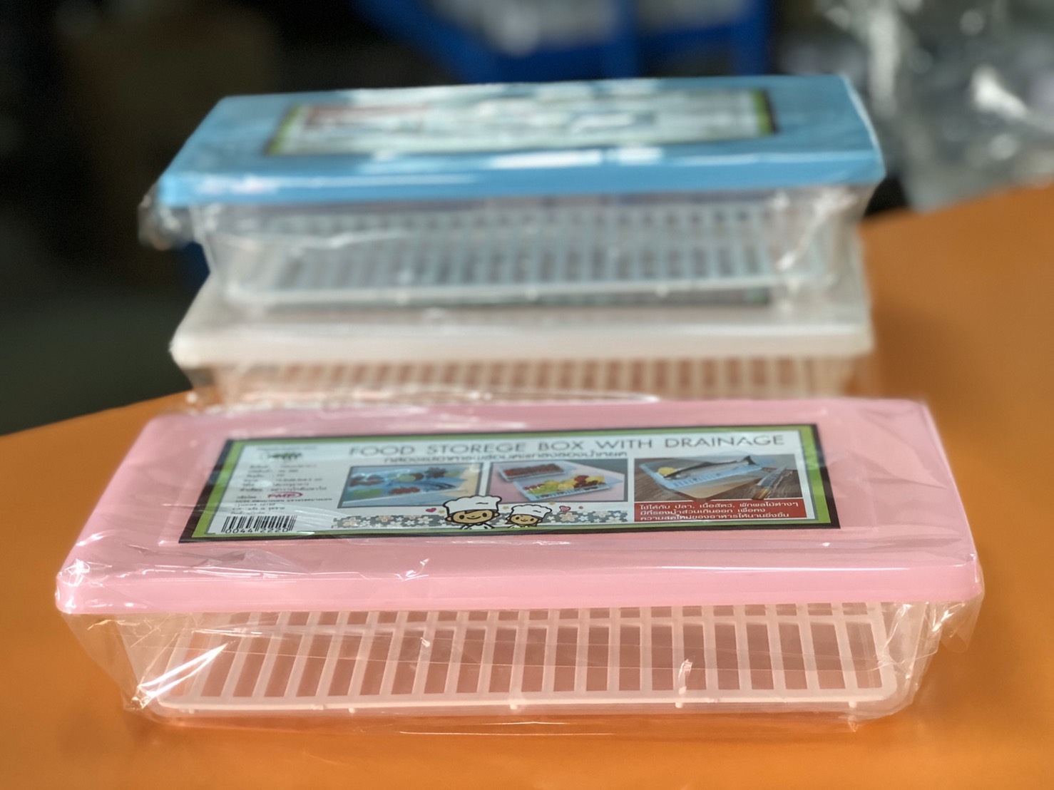 กล่องแช่ + ตะแกรง 220 (PMP)