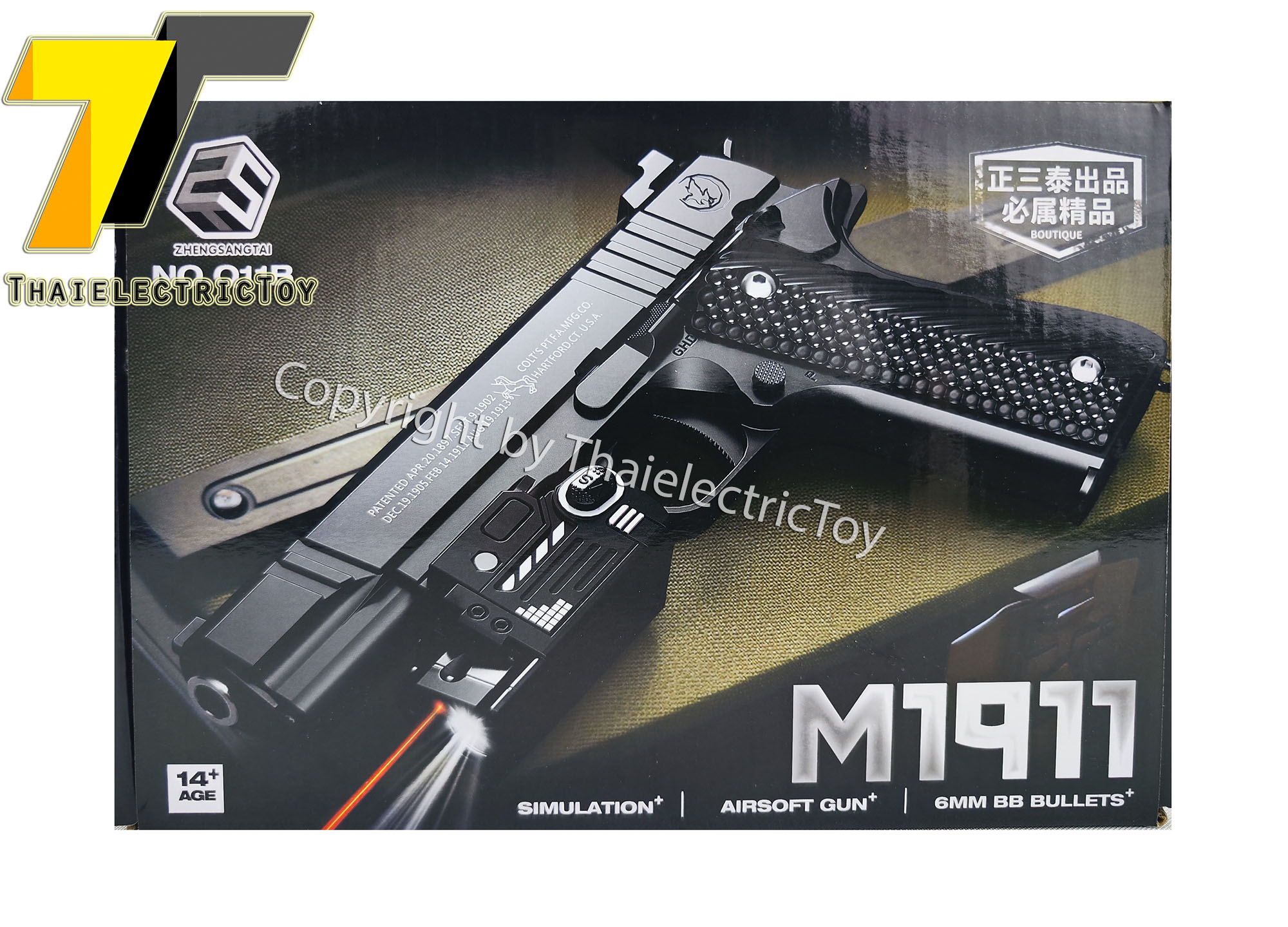 ปืนอัดลมพลาสติก 1911 ชักยิงทีล่ะนัด ลำกล้องยาว 7.5 นิ้ว หนัก 318 กรัม มีไฟฉาย เลเซอร์
