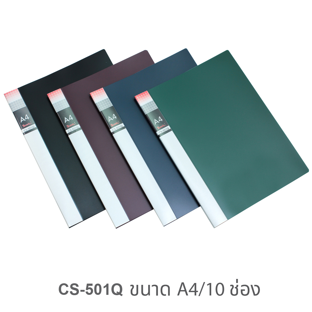 Display Books A4 Show File