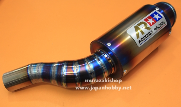 กรองไทเทเนียมแท้ AR ใส่ YAMAHA AEROX