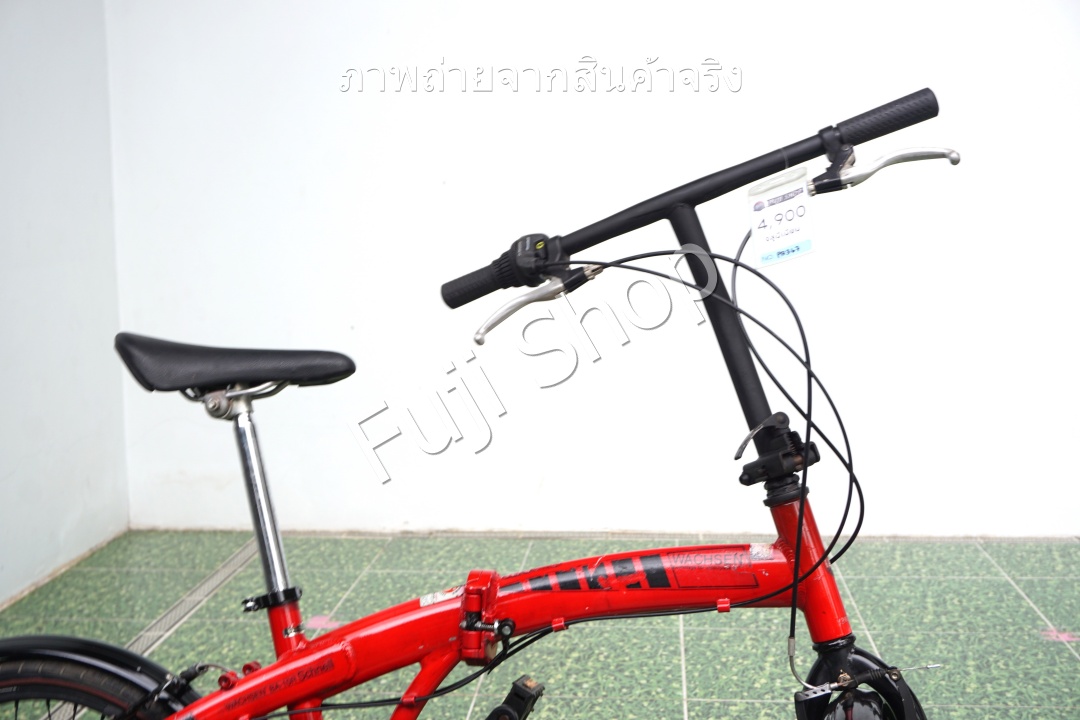 จักรยานพับได้ญี่ปุ่น - ล้อ 20 นิ้ว - มีเกียร์ - อลูมิเนียม - Wachsen - สีแดง [จักรยานมือสอง]