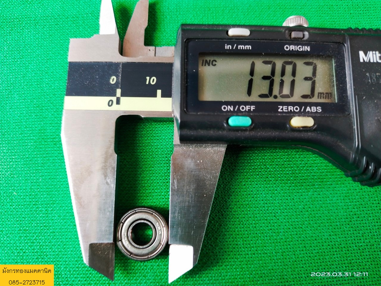 ตลับลูกปืน NSK 695Z ขนาดโตนอก 13 มม.รูใน 5 มม.หนา 4 มม. ของใหม่