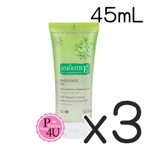 (ซื้อ3 ราคาพิเศษ) Smooth-E Babyface Gel 45mL สมูท อี เบบี้เฟซ เจล (เจลล้างหน้าสูตรไม่มีฟอง)