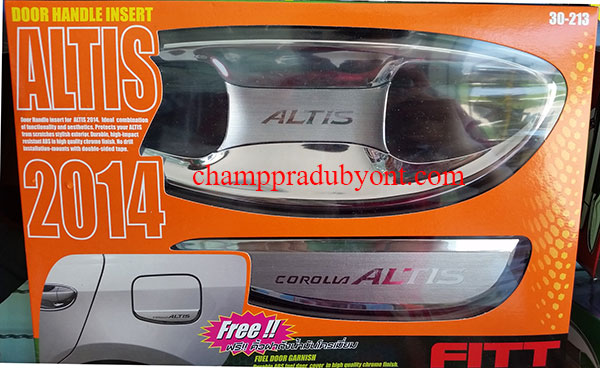 ถ้วยรองมือเปิดประตูโครเมี่ยม TOYOTA ALTIS 14-16 FITT