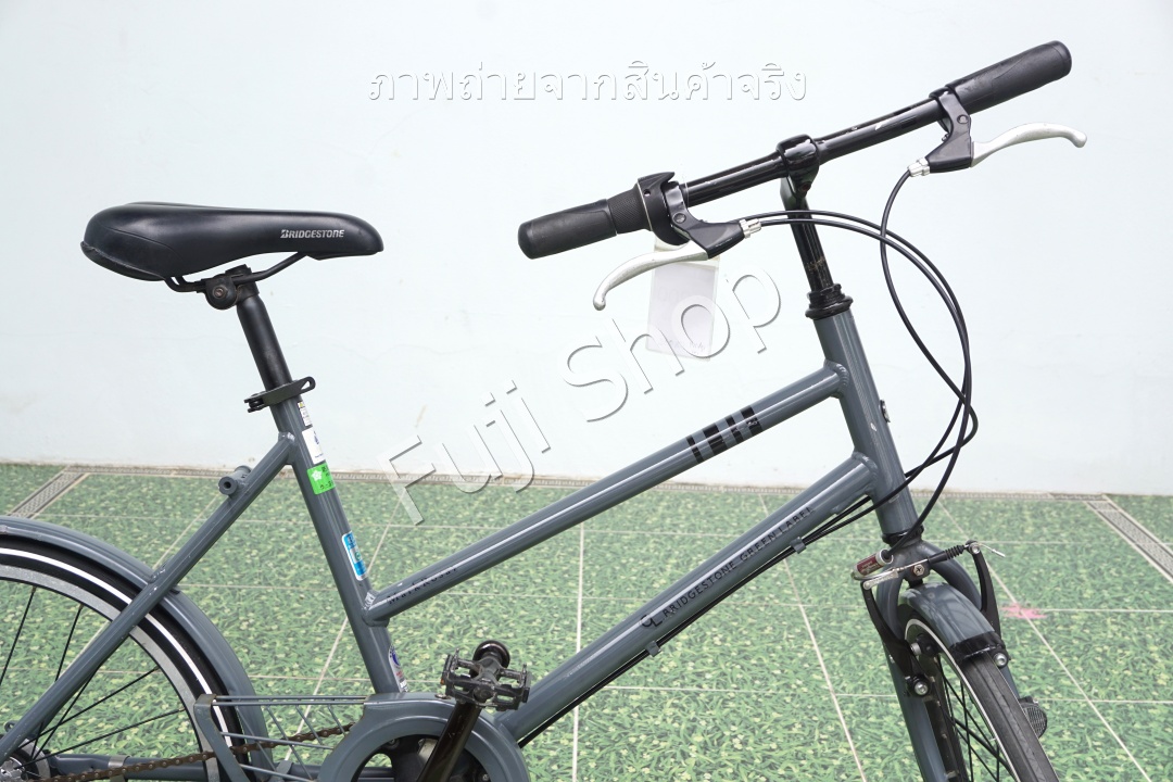 จักรยานญี่ปุ่น - ล้อ 20 นิ้ว - มีเกียร์ - อลูมิเนียม - Bridgestone Green Label - สีเทา [จักรยานมือสอง]
