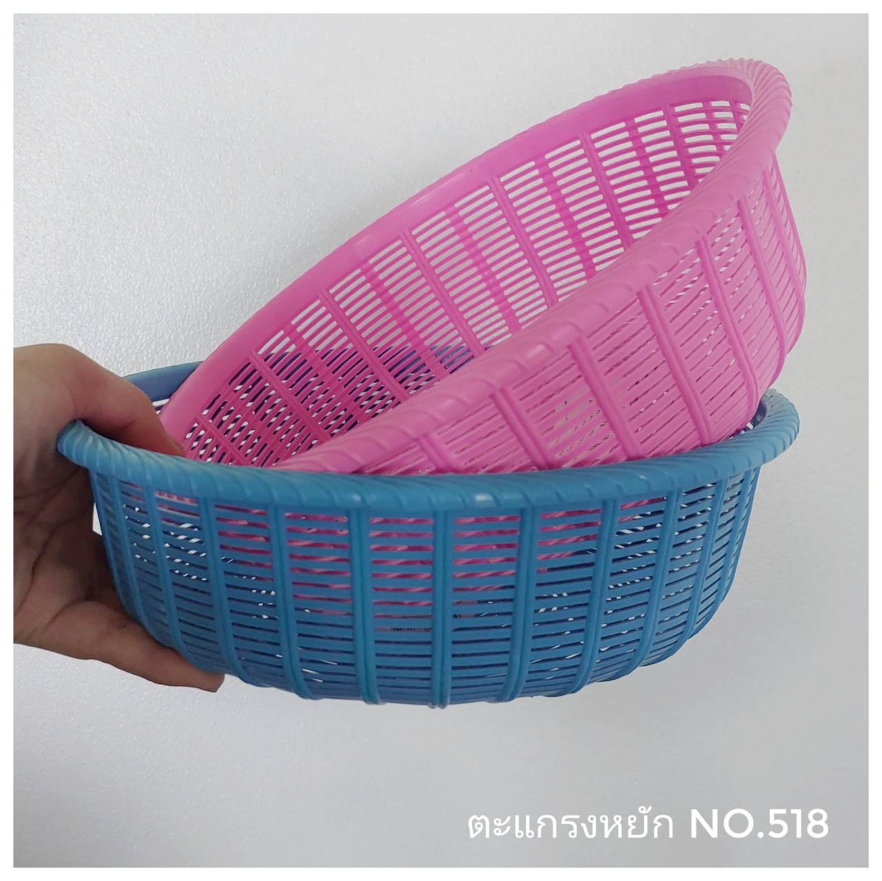 ตะแกรงหยัก No.518 (DMT)