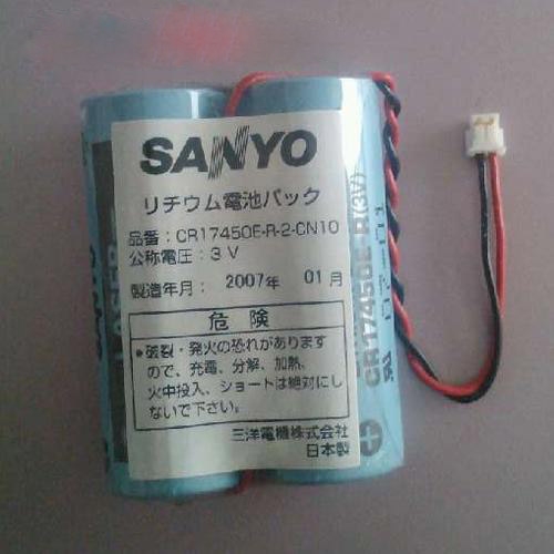 แบตเตอรี่ Lithium Battery Sanyo CR17450E-R-2-CN10 3V