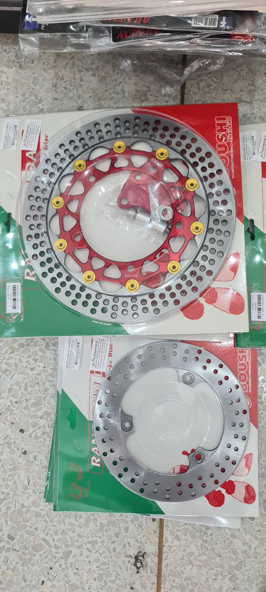 จานหน้าหลัง BOUSHI จานหน้า270MM พร้อมขาใส่ NEW YAMAHA R15 ราคา2500