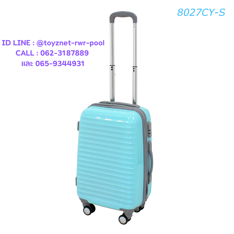 Fantastico Delight Suitcase 20in (51cm.) Cyan no.8027CY-S