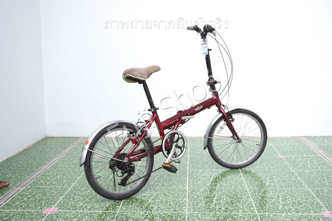 จักรยานพับได้ญี่ปุ่น - ล้อ 20 นิ้ว - มีเกียร์ - อลูมิเนียม - Mini Cooper - สีแดง [จักรยานมือสอง]