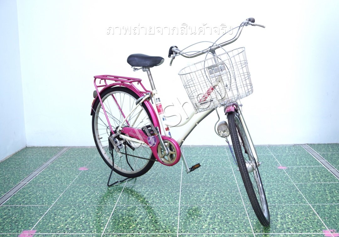 จักรยานแม่บ้านญี่ปุ่น - ล้อ 26 นิ้ว - เกียร์ 6 สปีด - ไฟหน้าอัตโนมัติ - สีชมพู [จักรยานมือสอง]