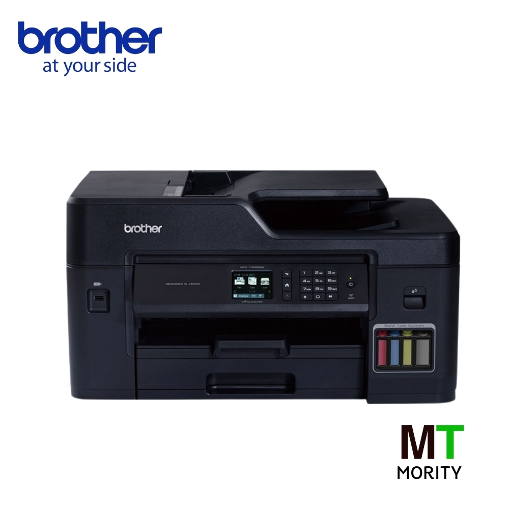 เครื่องพิมพ์ 6in1 BROTHER MFC-T4500DW - เครื่องพิมพ์อิงค์เจ็ทมัลติฟังก์ชัน