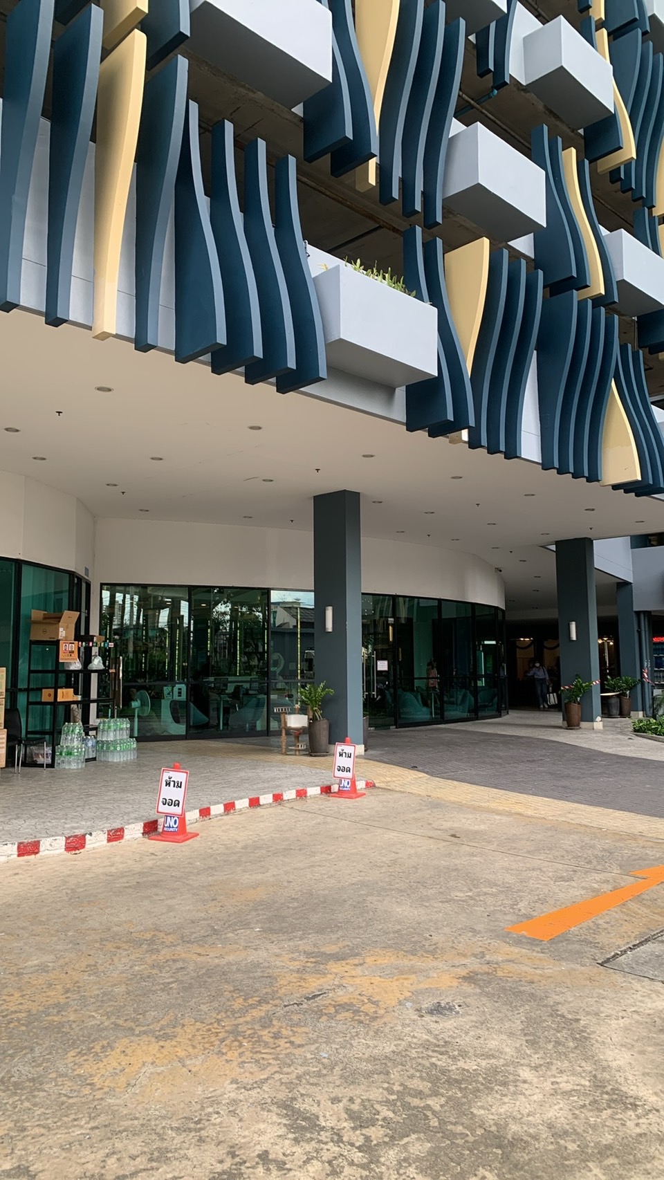 ศุภาลัย ปาร์ค ติวานนท์ - SUPALAI PARK TIWANON