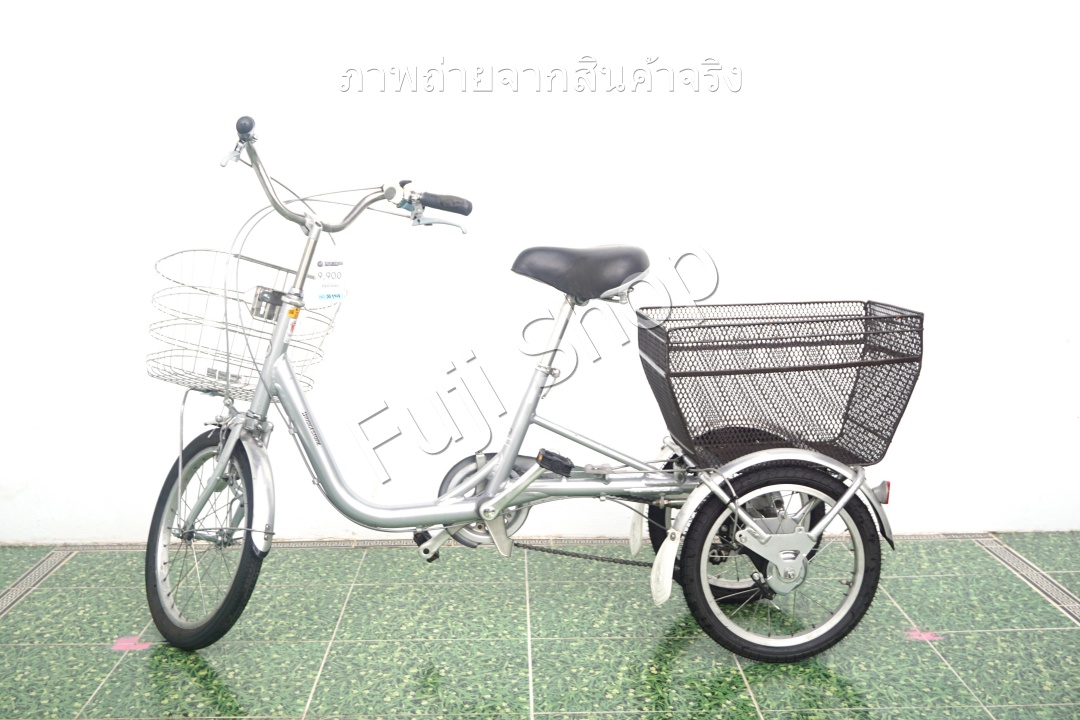 จักรยานสามล้อญี่ปุ่น - ล้อ 18/16 นิ้ว - มีเกียร์ - อลูมิเนียม - Bridgestone - สีเงิน [จักรยานมือสอง]