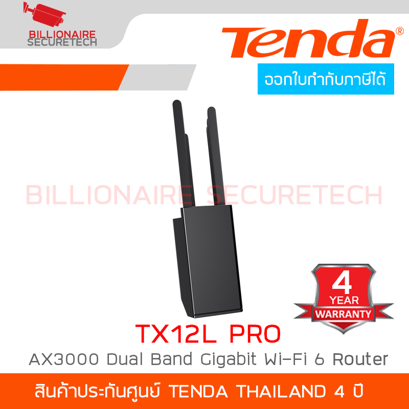 TENDA TX12L PRO : AX3000 Dual Band Gigabit Wi-Fi 6 Router BY BILLIONAIRE SECURETECH TX12L PRO