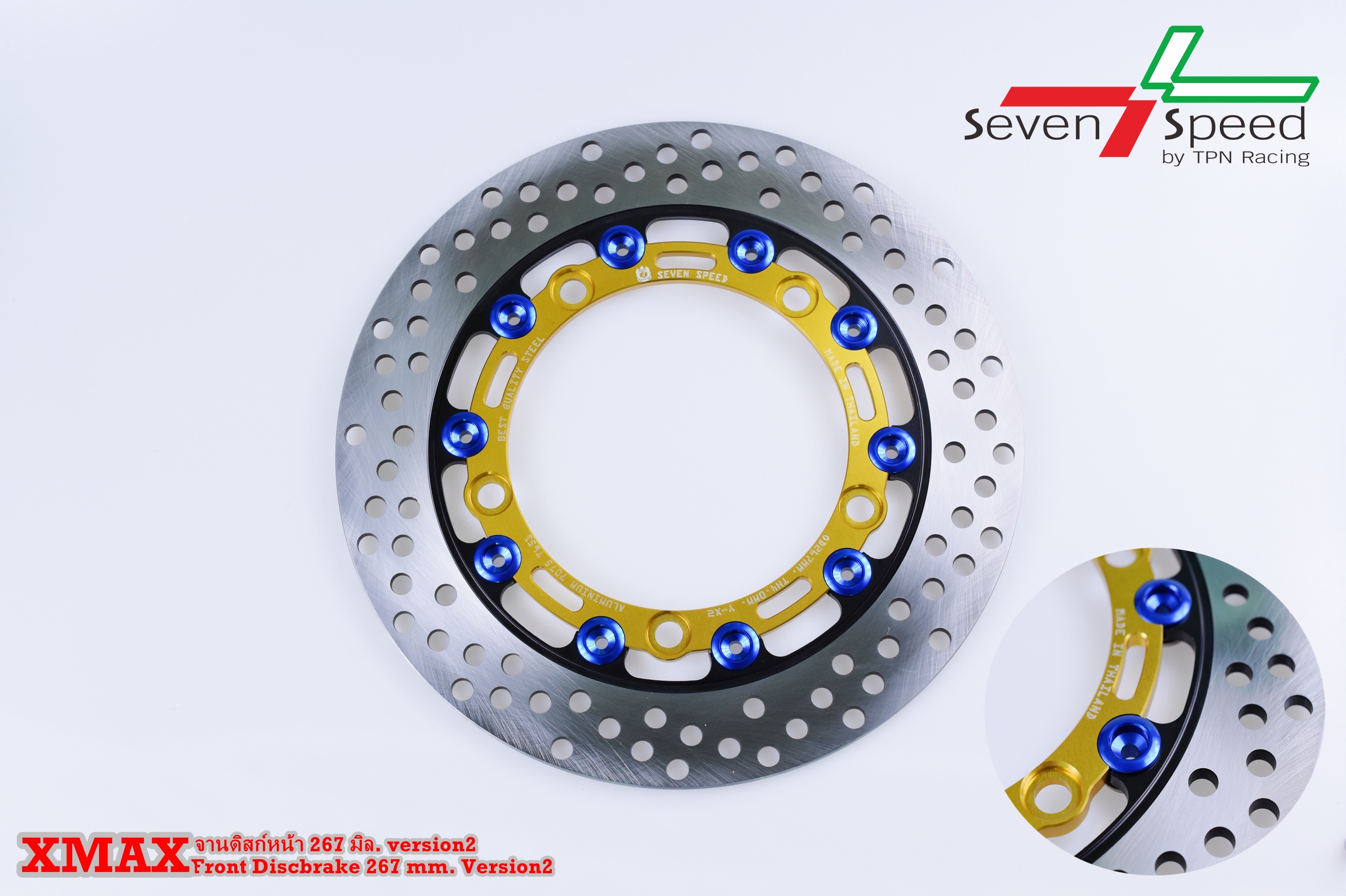จานดิสหน้า X-MAX SEVENSPEEDจานขนาดเดิม 267 มิล งาน V.2 1,800 บาท