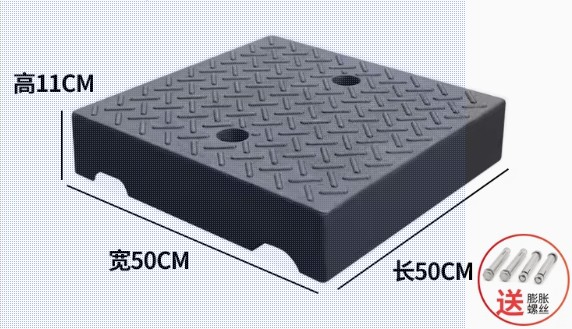 บล๊อกยาง ขนาด กxยxส 50 - 50 - (11 -20cm.)