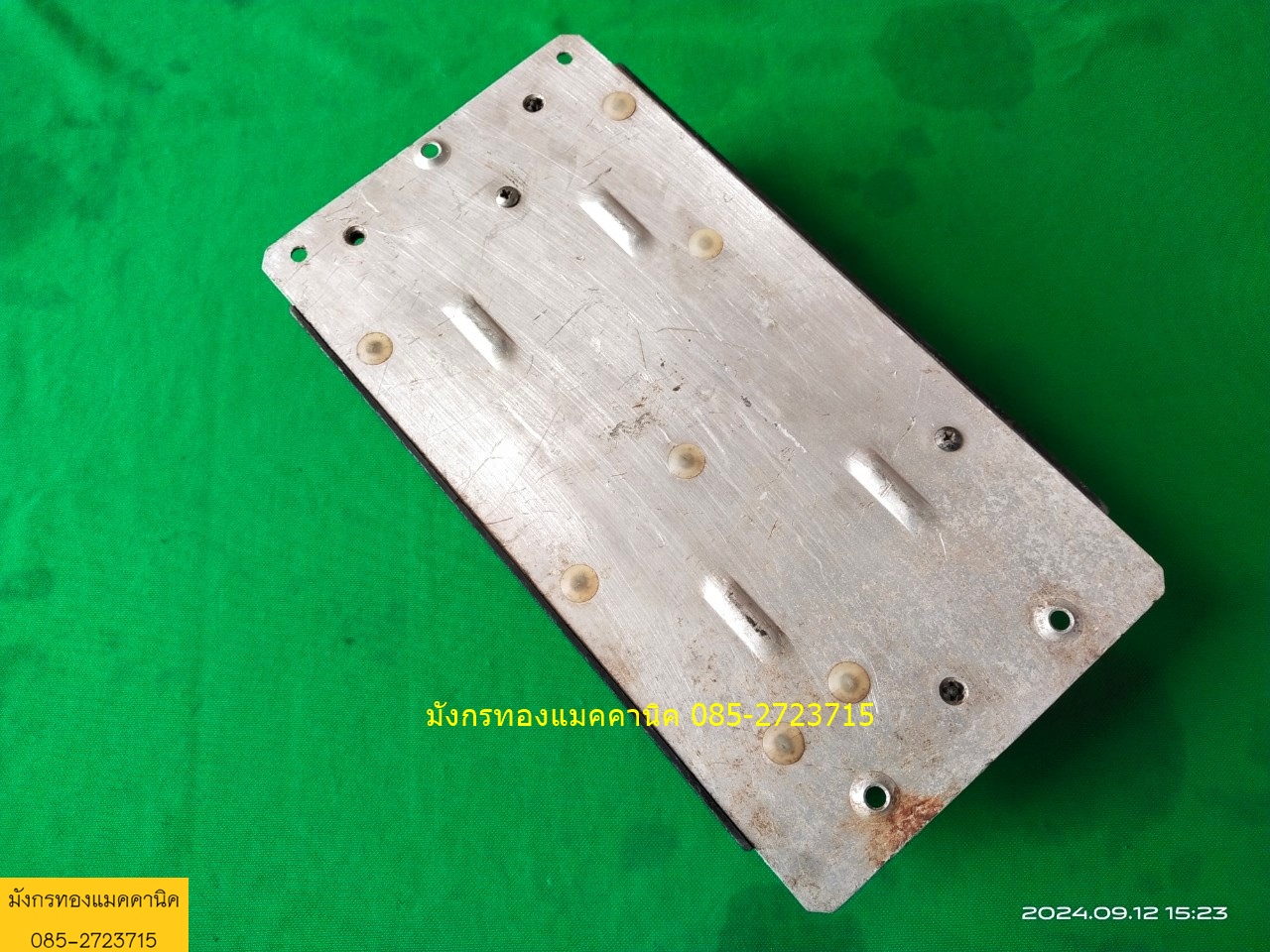 กล่องควบคุม อุปกรณ์ตามภาพ ไม่ได้เช็ค ขายตามสภาพ