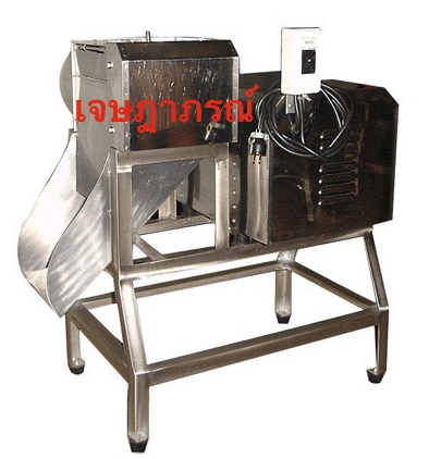 เครื่องขูดมะพร้าว 8นิ้ว มอเตอร์ 1.5HP ขาตักกะแตน สแตนเลส