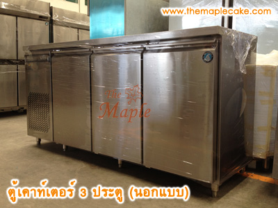 ตู้แช่เย็นเคาน์เตอร์สแตนเลส 3 ประตู กว้าง 180 cm. (Chiller)