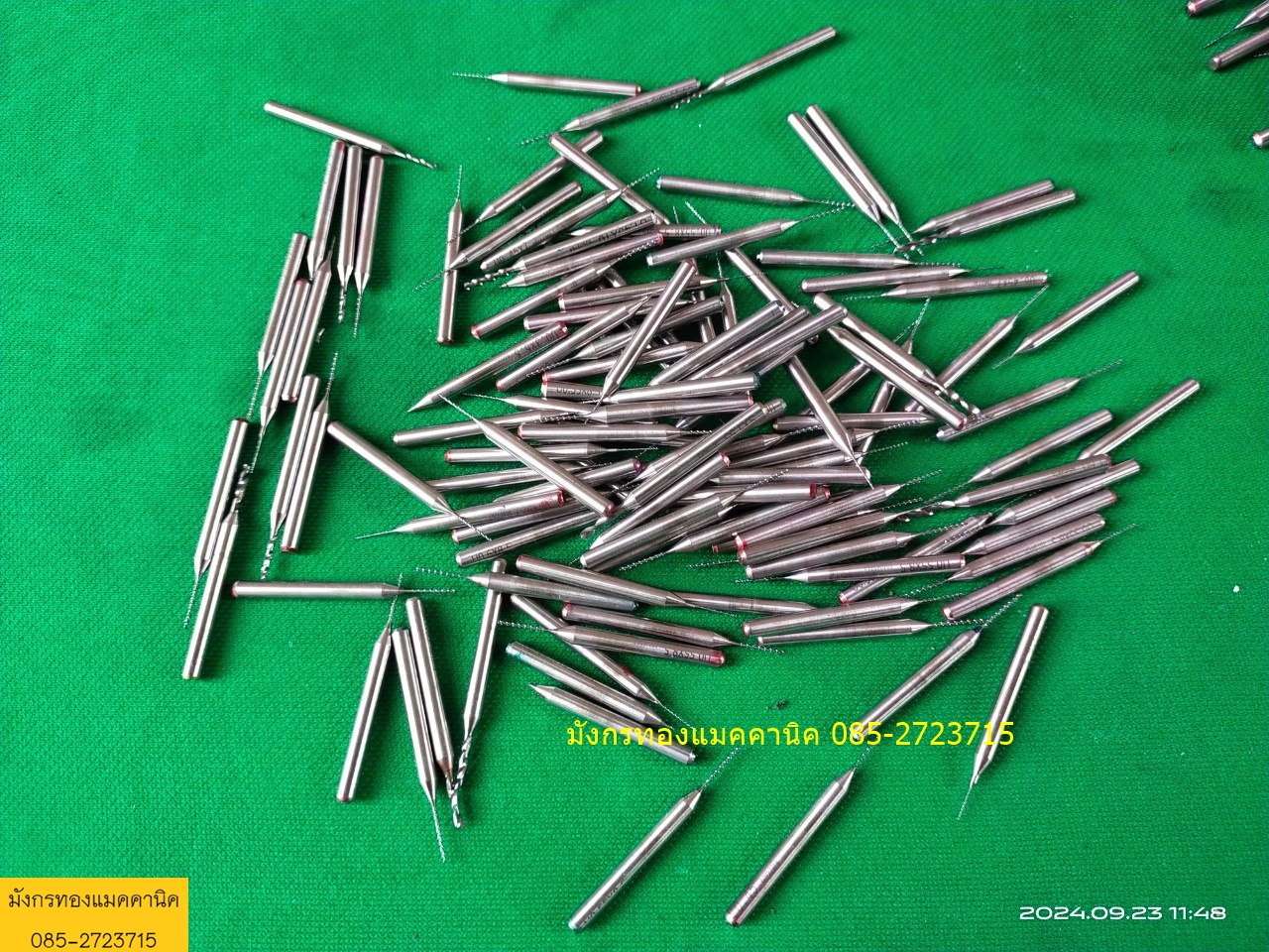 ดอกสว่าน ขนาดเล็ก คละขนาด ไม่คัด ในถุงมีหักประมาณ 20% จัดเป็นถุงละ 1 กก.