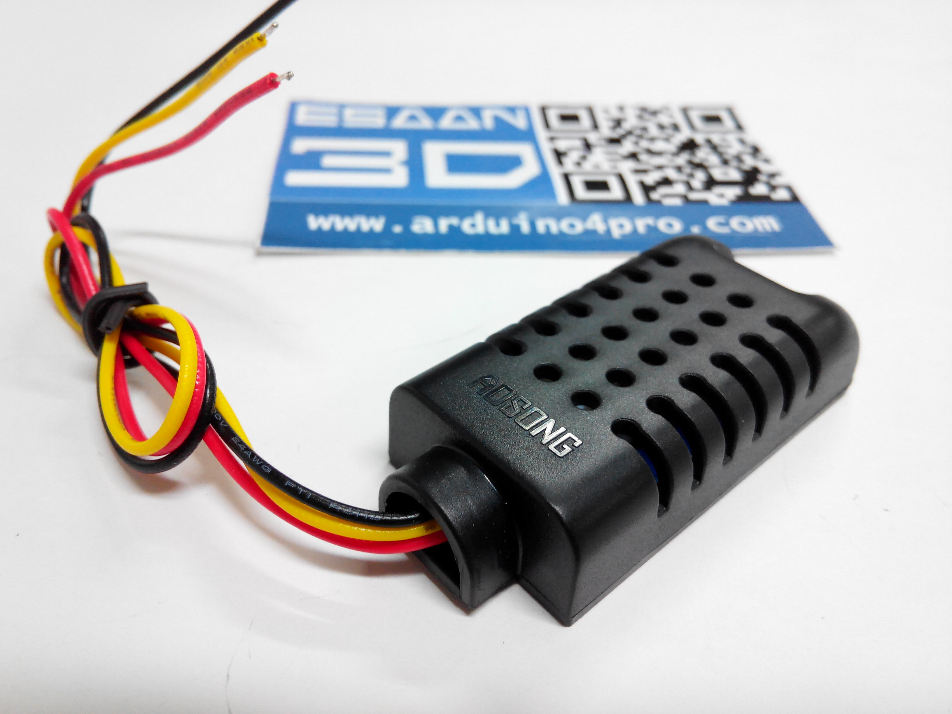 DHT21 / AM2301 humidity & temperature sensor module