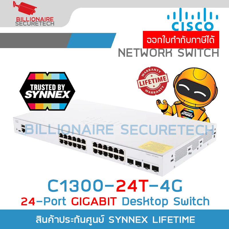 CISCO C1300-24T-4G Catalyst 1300 24-port Gigabit Switch, 4x1G SFP, Layer 3 BY BILLIONAIRE SECURETECH C1300-24T-4G