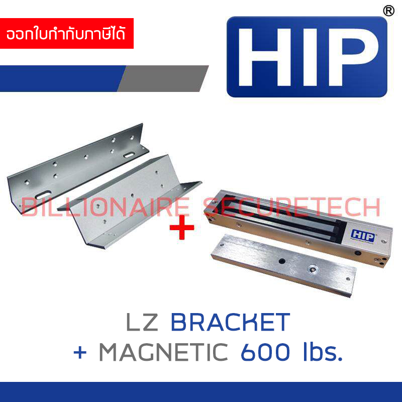 HIP SET CONTROLLER 2A : MAGNETIC LOCK + LZ BRACKET + POWER 2A + BATTERY 12V 7AH + EXIT SWITCH NO TOUCH K1 BY BILLIONAIRE SECURETECH HIP SET 2A