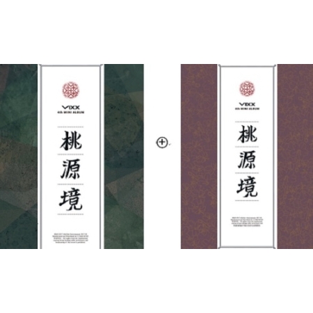 [PRE-ORDER] VIXX - 4th Mini Album "Paradise on Earth" (สุ่มปก)