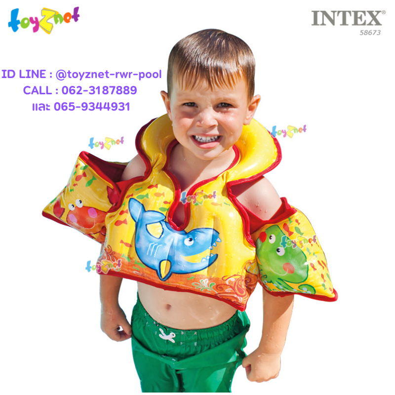 Intex Aqua Vest no.58673