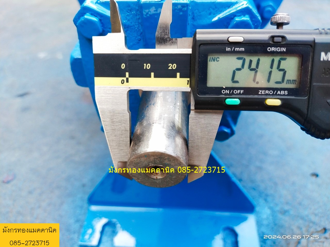 ปั๊มน้ำ Calpeda รุ่น N 50-200A made in Italy ท่อน้ำเข้า 2.5 นิ้ว ออก 2 นิ้ว ส่งสูง 55 เมตร ได้น้ำสูงสุด 1,000 ลิตรต่อนาที ใช้กับมอเตอร์ 15 แรง ใบพัดสวย พร้อมใช้งาน